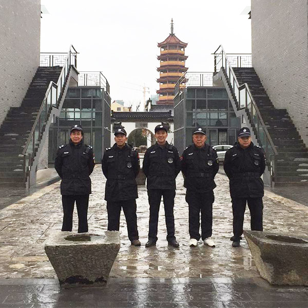 產品名稱